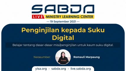 SABDA Logo