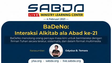 SABDA Logo