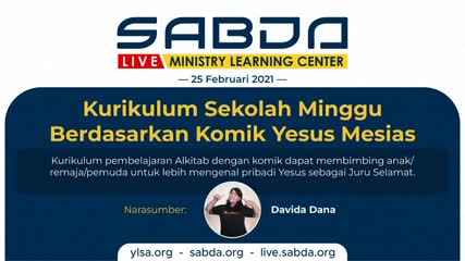 SABDA Logo