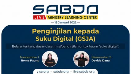 SABDA Logo