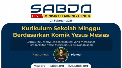 SABDA Logo