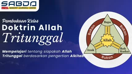 SABDA Logo