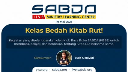 SABDA Logo