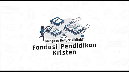 SABDA Logo