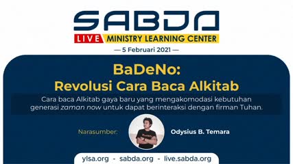 SABDA Logo