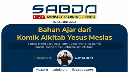 SABDA Logo