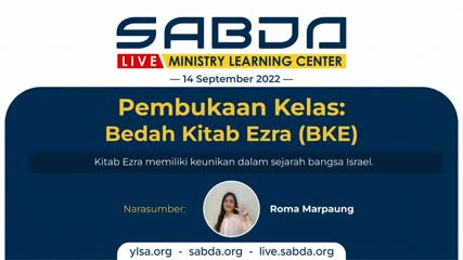 SABDA Logo