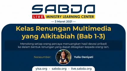 SABDA Logo